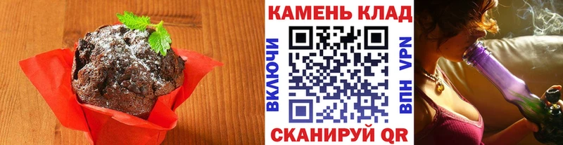 Canna-Cookies марихуана  Жигулёвск 