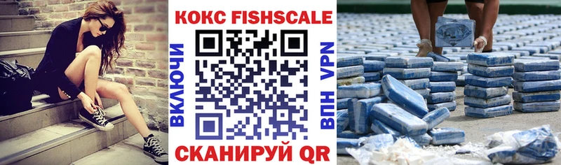 Кокаин Боливия  KRAKEN ТОР  Жигулёвск 