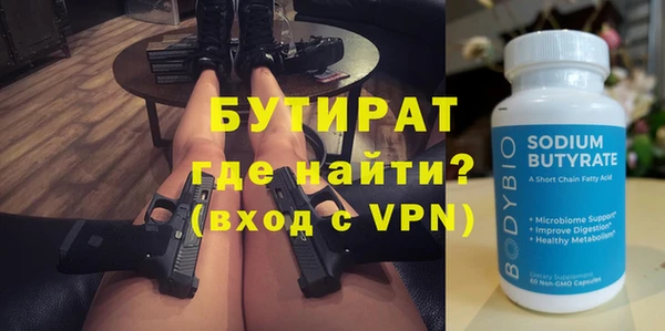 стаф Алзамай