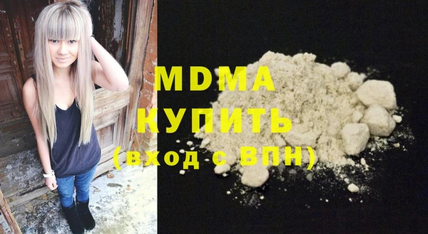 мдпв Алексин