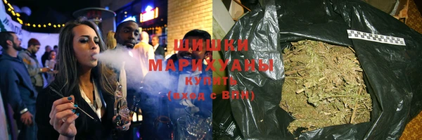 мефедрон мука Иннополис