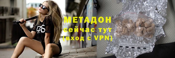 марки lsd Инсар